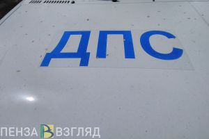 Массовая авария, повышение стоимости проезда и выходка «автохама»: новости Пензенской области за 21 декабря