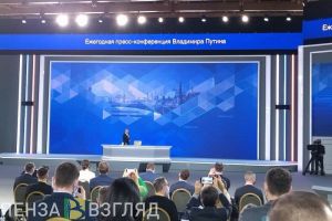 Путин рассказал, как российская экономика пережила «коронавирусный» кризис