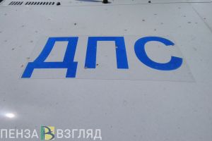 К месту жесткого столкновения «ГАЗели» и легковушки в Пензенской области прибыли сотрудники ГИБДД