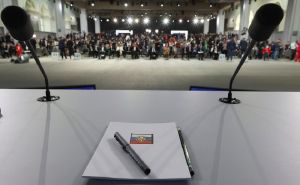 Путин дал оценку работе руководителей регионов