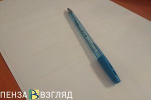 Стало известно, кто назначен и.о. главы администрации Лопатинского района после ухода Алтынбаева