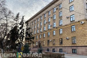 Опубликовано постановление о составе обновленного правительства Пензенской области