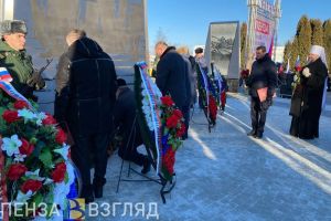 Открытие стелы, приговор убийце девочки и даты проведения ЕГЭ и ОГЭ: новости Пензенской области за 27 декабря