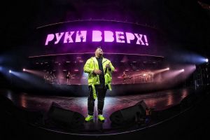 1 января состоится новогоднее шоу «STAR Трек. Новый год ВКонтакте» (16+)