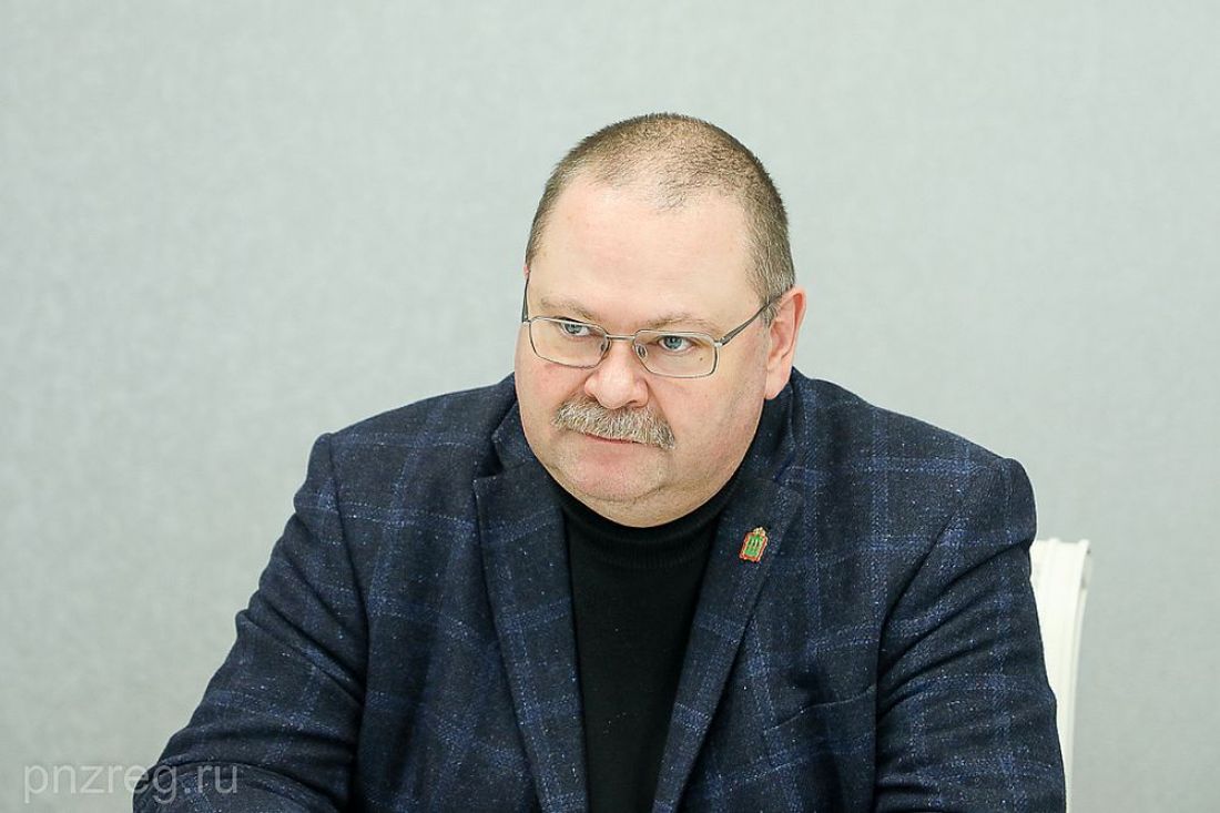 Губернатор сообщил о планах Пензы подать заявку на новый инфраструктурный кредит
