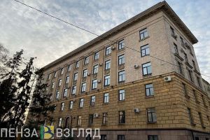 Пензенская область получила «позитивный» прогноз по кредитному рейтингу
