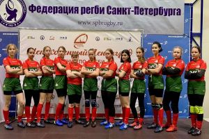 Регбистки команды «Локомотив-Каменка» успешно стартовали на турнире в Санкт-Петербурге