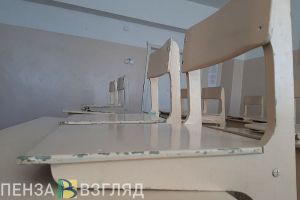 Мэр Кузнецка призвал готовиться к переходу на дистанционное обучение школьников