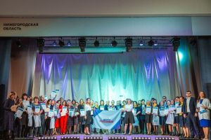 Пензенские команды вышли в финал профессионального конкурса «Флагманы образования. Школа»