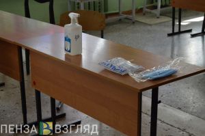 В ПГУ отменили очные мероприятия ко Дню студента и лыжный агитпоход