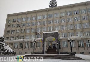 На сессии пензенской Гордумы рассмотрят вопрос о внесении изменений в бюджет