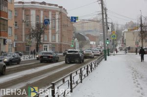 Как изменится жизнь пензенцев с первого февраля