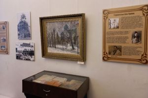 В Пензе открылась выставка в стиле модерн