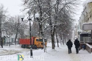 Пензенцам пообещали теплую и нескучную погоду в феврале