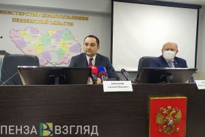 Пензенский министр образования назвал причины введения внеплановых каникул в регионе