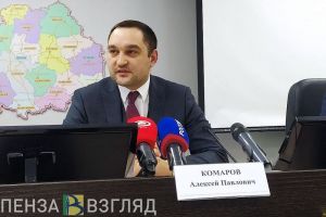 В Пензенской области объявлены внеплановые краткосрочные школьные каникулы