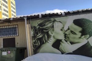 Фотовзгляд: Секс в городе областного значения