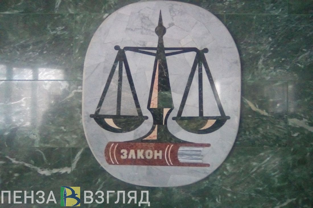 Приговор по делу о ЧП на Аустрина, смертельный пожар и критика качества уборки дворов: новости Пензенской области за 14 февраля