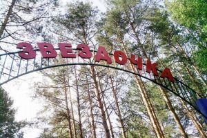 В Заречном рассказали, сколько детей отдохнут этим летом в лагерях