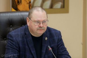 Мельниченко потребовал соблюдать сроки строительства новых школ в Пензенской области