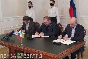 Пензенский губернатор и президент итальянского холдинга подписали соглашение о сотрудничестве
