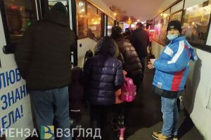 Начальник Управления образования Пензы объяснила, как будут учиться дети с Донбасса
