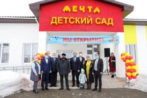 В Лунино открылся новый детсад на 50 мест