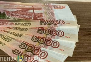 Пензастат сообщил о росте зарплаты работников предприятий