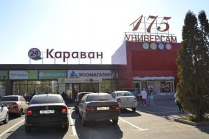 Универсам №175 подарит пензенцам праздник Масленицы с вкусными угощениями (0+)