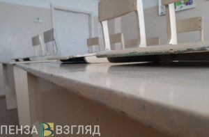 Пензенские школьники напишут тренировочный экзамен по информатике и английскому языку