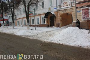 Морозная погода, всероссийский флешмоб и уменьшение числа ковидных больных - новости Пензы за 13 марта