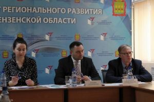 В Пензе прошел форум классных руководителей
