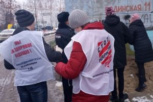 В Железнодорожном районе Пензы зачистят стены домов от рекламы наркотиков