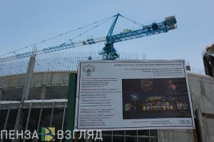В Пензе сообщили о продлении сроков исполнения госзаказа по строительству цирка