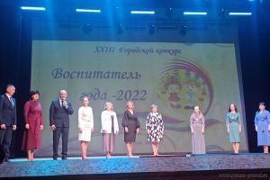 В Пензе назвали воспитателя года