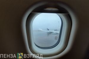 Отменена часть авиарейсов из Пензы в Москву