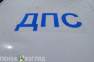 Появились подробности жесткой ночной аварии в Пензе