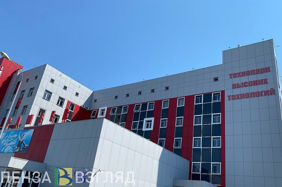 В Пензе организуют региональную «Биржу импортозамещения»
