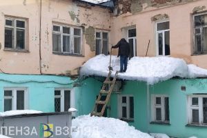 Синоптик рассказал, когда в Пензе завершится метеорологическая зима и уйдут снег и холод