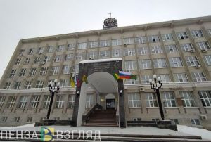 В пензенскую казну за квартал от аренды помещений поступило 33 млн рублей