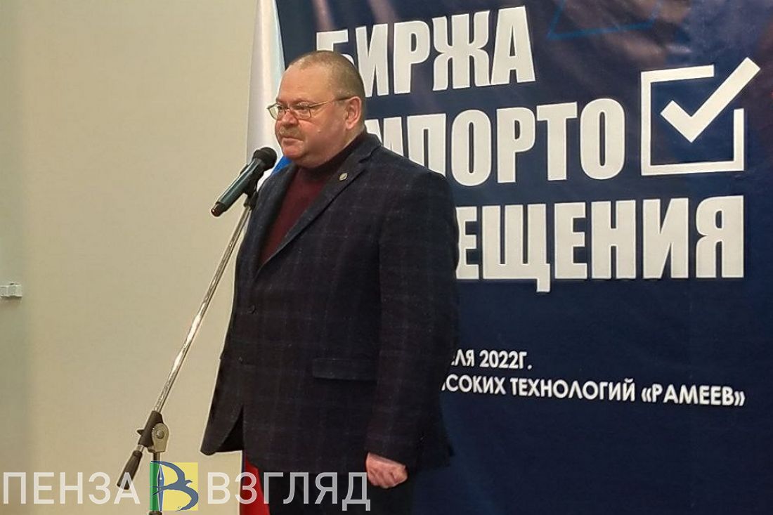 Мельниченко: «Мы должны использовать это время как время огромных возможностей»