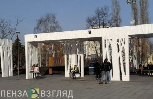 Жителям Пензенской области пообещали солнечную и теплую погоду в выходные
