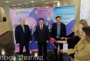 Пензенский фестиваль Jazz May сохранит международный статус (6+)