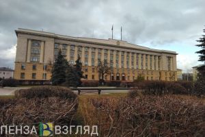 Пензенская область получит 40 миллионов рублей на модернизацию промышленных предприятий
