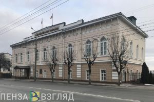 В Заксобре собираются снять ограничение сроков избрания на должность губернатора Пензенской области