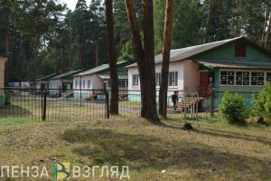 На летнюю оздоровительную кампанию в Пензе планируют потратить около 130 миллионов рублей