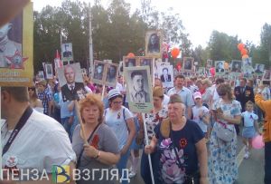 Шествие «Бессмертного полка» в этом году состоится в традиционном формате
