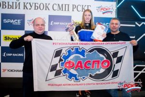 Пензенская картингистка стала третьей в общем зачете престижного гоночного кубка