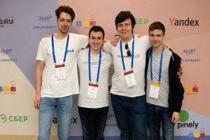 Программисты ПГУ вошли в топ-50 по итогам полуфинала чемпионата мира