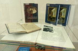 В Пензе открылась книжная выставка к 160-летию Петра Столыпина (16+)